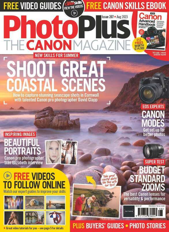 PhotoPlus Single Issue