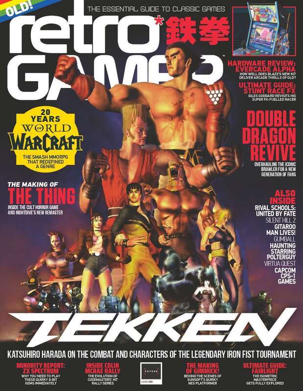 Buy Retro Gamer Single Issue from MagazinesDirect