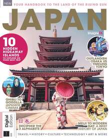 Book of Japan (2nd Edition)